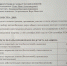 ИТОГИ ГОЛОСОВАНИЯ ПО "ДОРОЖНОМУ МИЛЛИАРДУ" - Администрация Фаленского округа