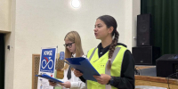 JPEG Файл - ГУ МВД Московской области