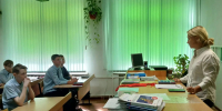 «Правовая защита природы» - ЦБС г. Белгорода
