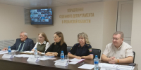Электронный документооборот: УФССП России по Рязанской области и судебные органы отработали вопросы взаимодействия - УФССП