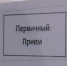 734 000 заболевших за неделю: осенняя волна простуд накрыла Россию - ТРК Татарстан-Новый век