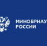 Минобрнауки России запускает серию просветительских и профилактических мероприятий - РГАИС