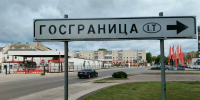 В Калининградской области на 4 часа поэтапно закроют все границы - ИА Русский Запад