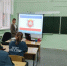 Главные символы полуострова - Керченская ЦБС