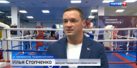 Провести ремонт в спортивной школе олимпийского резерва №3 в Лазаревском районе Сочи помогли депутаты Городского Собрания Сочи.Репортаж ГТРК Сочи - Городское Собрание