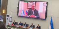 Приветственное слово Наркевич И.А.mp4_snapshot_00.14.595.jpg - СПХФУ