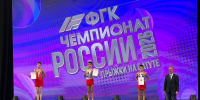 Фото департамента физической культуры и спорта Тюменской области, автор неизвестен - Tumentoday.Ru