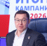 Владимир Якушев: «Единая Россия» лидирует по списку во всех регионах страны - Звезда