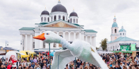 1 - Правительство Нижегородской области
