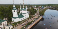 27 сентября - День туризма. В  честь праздника Центр развития туризма и гостеприимства Ивановской области запускает марафон бесплатных экскурсий - Городской округ