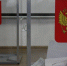 Фото: МР7 - Мой район