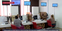 Управление Росреестра по Севастополю напоминает о мерах поддержки участников СВО - Телеканал НТС
