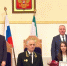 Принесение присяги вновь назначенным мировым судьей - Верховный Суд