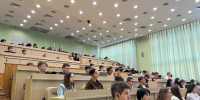 ... - УлГТУ