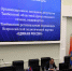 В Тамбовской областной Думе сформирована фракция партии «Единая Россия» - Областная Дума