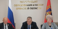 В Брянской области десять педагогов получат звание «Заслуженный работник образования» - Комсомольская Правда