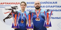 Сборная Ленобласти заняла второе место на Спартакиаде госслужащих - SyasNews.Ru