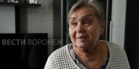 Повезло, что дома не было внуков. Жительница Воронежа рассказала о ночной атаке ВСУ - ГТРК Воронеж