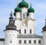 21 сентября 2026, Паломническая поездка в Ростов Великий / 21 September 2026, Pilgrimage to Rostov the Great - Духовная академия