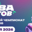 Международный чемпионат по битве роботов - СПбГУТ им. проф. М.А. Бонч-Бруевича