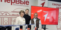 Тавдинский техникум стал площадкой проекта «Спорт Первых» - Тавдинский техникум