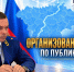 По поручению прокурора Романа Пантелеева прокуратура Балаково начала проверку конфликта с инспектором ДПС - GazetaBalakovo.Ru