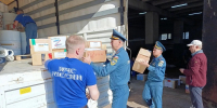 Направили новую партию адресной гуманитарной помощи в зону СВО - ГУ МЧС России по РБ