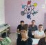 Семикаракорский музей провел профилактическую игру в Сусатской школе - Отдел культуры, физкультуры и спорта