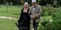 В День парка “Южные культуры” вновь встречает дам и кавалеров - Заповедник им. Х.Г. Шапошникова