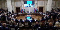 Обложка новости - Иркутская ГТРК
