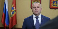 Брянская областная Дума расширила меры поддержки участников СВО - Российская Нива