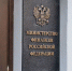Пенсии намерены повысить дважды, а на детей — потратить 10 триллионов рублей - InfoOrel.Ru
