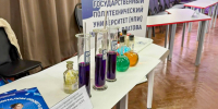 ХИМИКИ НПИ РАССКАЗАЛИ СТАРШЕКЛАССНИКАМ АКСАЯ О ПРЕИМУЩЕСТВАХ ПОСТУПЛЕНИЯ В ПОЛИТЕХ - Новочеркасский политехнический институт
