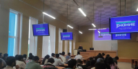 Кафедра гуманитарных наук Кировского ГМУ провела лекции ко Дню языков народов РФ фото 1 - КГМУ
