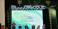 Галина ТРЯСКИНА. - Сетевое издание Республика Башкортостан