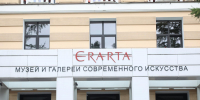 В «Эрарте» пройдет встреча с fashion-фотографом Бардо Фабиани - Spbdnevnik.ru