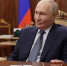 Путин определил дату первого заседания Госдумы девятого созыва - ИА Грозный-информ