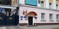 Девять мигрантов, нарушивших закон, отправили из Рязани в страны гражданства - RyazPressa.Ru
