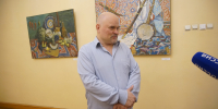 background - Вологда-поиск