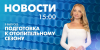 Новости Петербурга к 15:00 - tvspb.ru - ТК Санкт-Петербург