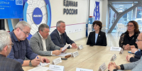 В Ивановской области начал работу региональный Экспертный совет «Единой России» по увековечению памяти жертв геноцида - Единая Россия