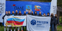 Фестиваль работающей молодежи определит самые сплоченные команды костромских предприятий - Город Кострома