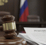 Прокуратура г. Усинска в судебном порядке признала фиктивный брак погибшего участка СВО недействительным - Usinsk.In