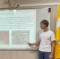 image-10-09-26-08-35.jpeg - Пятигорский институт (филиал) СКФУ