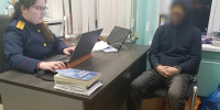 В Кировском районе попытка дать взятку инспектору ДПС обернулась уголовным делом - 47Channel.Ru