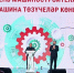 Минниханов в Челнах поздравил машиностроителей с профессиональным праздником - ИА Татар-информ