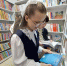 В Фалёнском районе модернизировали Левановскую библиотеку - Министерство культуры