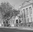 Дома по улице «Правды» (ныне улица Новоторжская). 1987 г. (фотограф В.Д. Максимов) - Tver24.Com