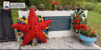 ДЕНЬ ОСВОБОЖДЕНИЯ СМОЛЕНЩИНЫ - Культурно-досуговый центр Комсомолец