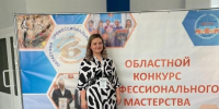 ​Герои муниципалитета: Анна Алексеевна Соловьева - Газета Истра сегодня